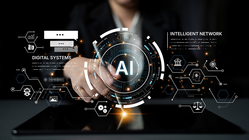 AI・テクノロジー活用